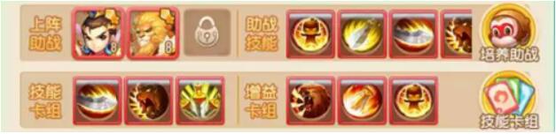 QQ截图20220802105335.jpg