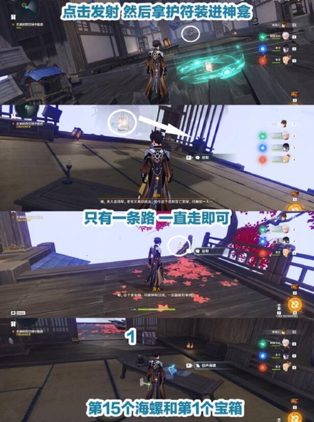 QQ截图20220802105409.jpg