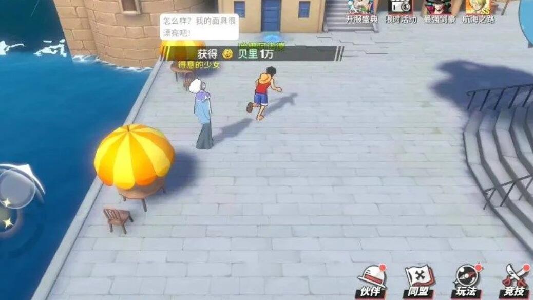 QQ截图20220802105720.jpg