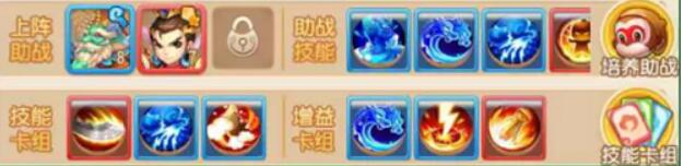 QQ截图20220802110814.jpg