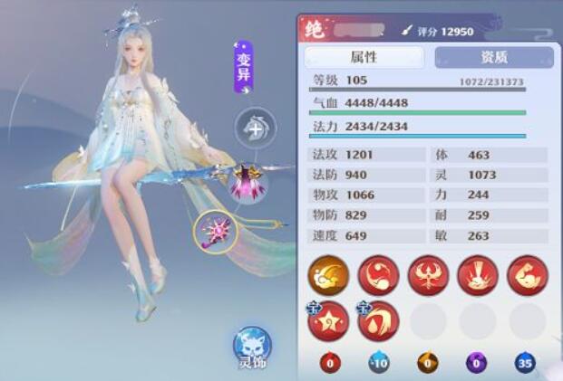 QQ截图20220802111511.jpg