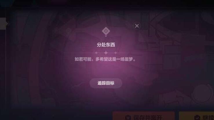 QQ截图20220802111725.jpg