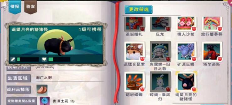QQ截图20220802111851.jpg