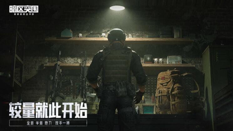 QQ截图20220802113240.jpg