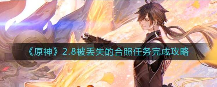 QQ截图20220802113733.jpg