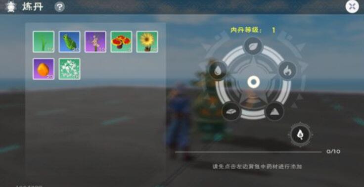 QQ截图20220802113905.jpg
