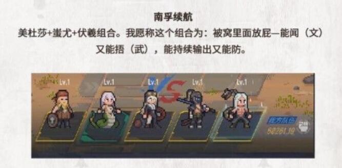 QQ截图20220802133933.jpg