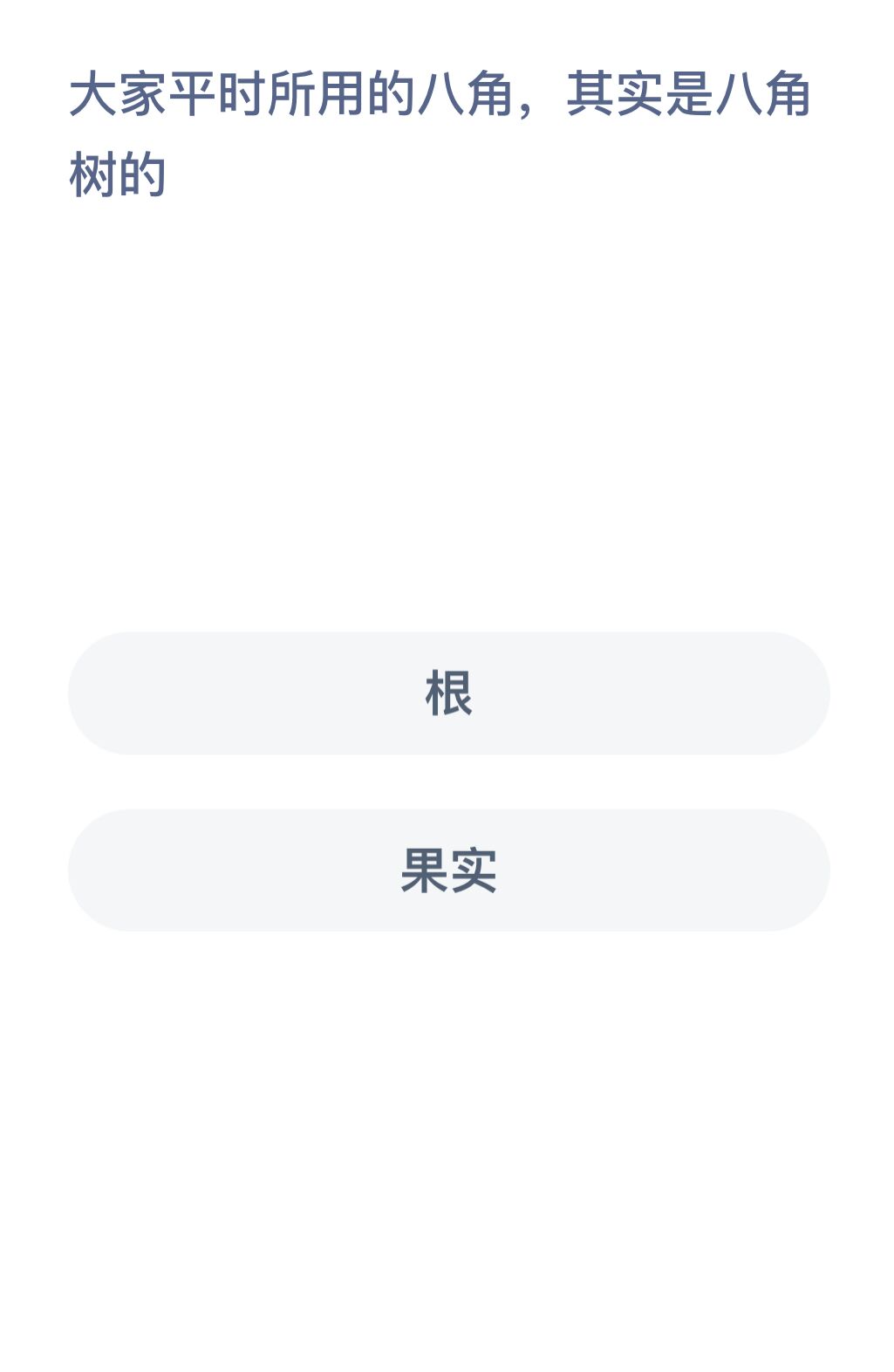 20220802091901_73779.jpg
