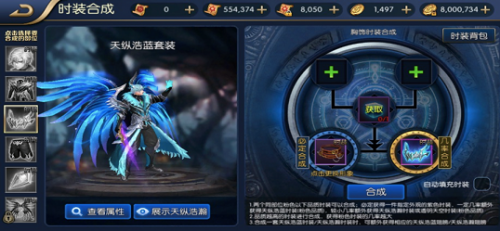 地下城冒险家正式版