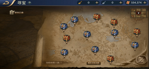 地下城冒险家正式版