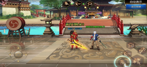 地下城冒险家正式版