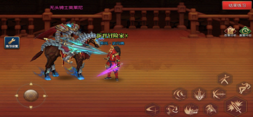 地下城冒险家正式版