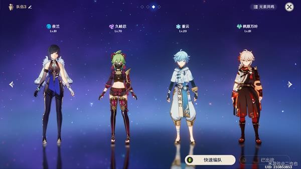 本站