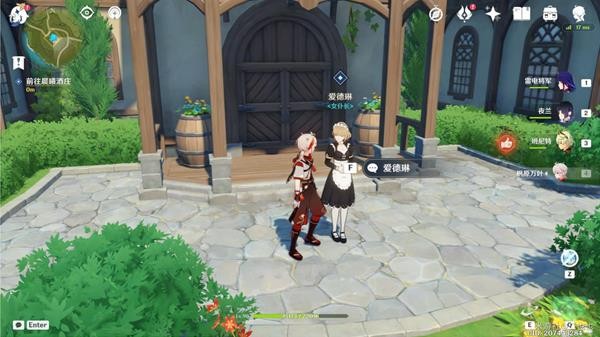 本站