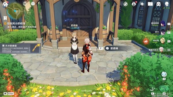 本站