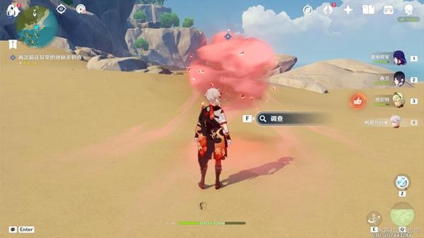 本站