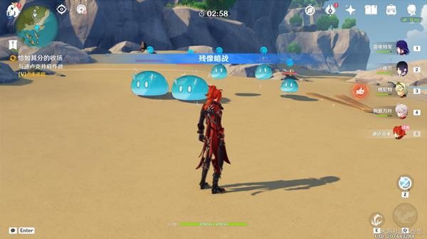本站