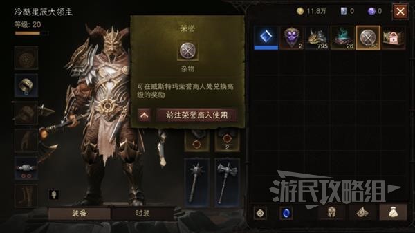 本站