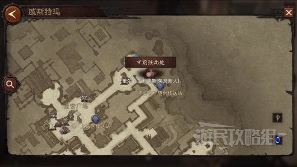 本站