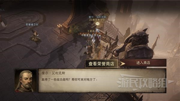 本站