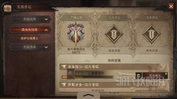 本站