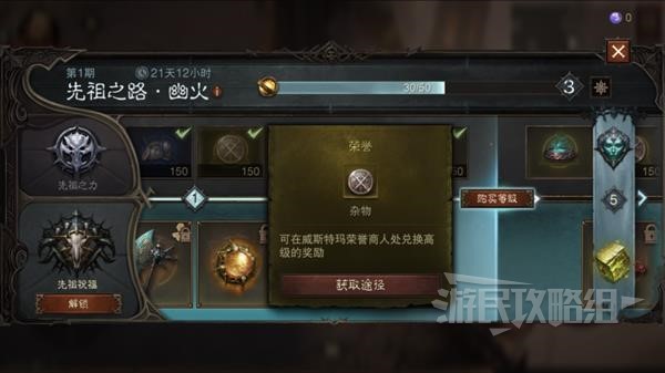 本站