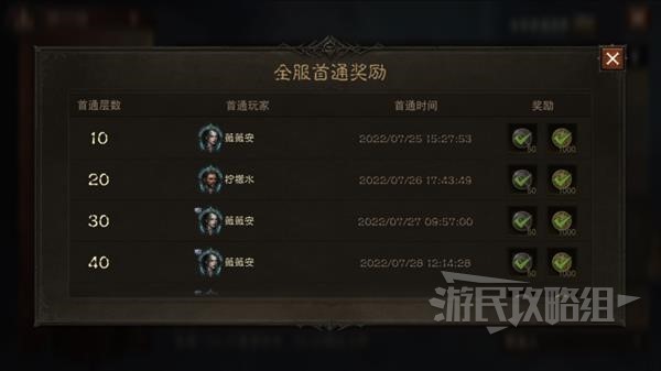 本站