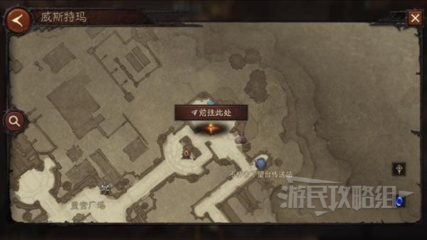 本站