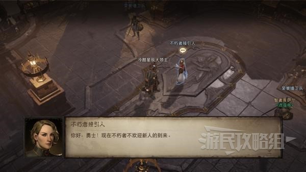 本站