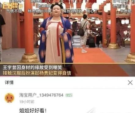 QQ截图20220803110747.jpg