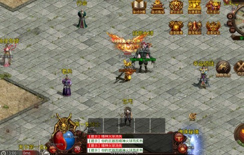 飞仙传世手游官方正式版