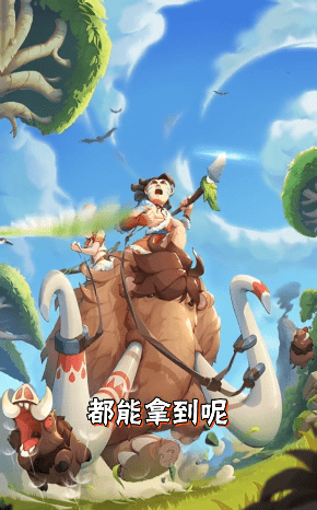 弓箭猎人最新安卓版下载