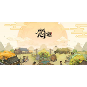 叫我大掌柜大闹天宫有哪些奖励-叫我大掌柜大闹天宫活动奖励汇总