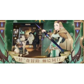剑与远征艾伦糖果派送怎么用