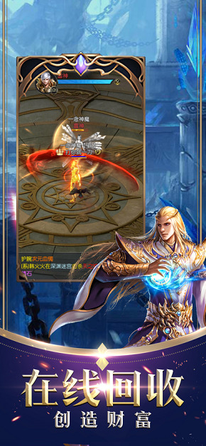 幻神国度黎明