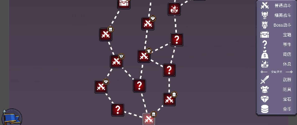 从零开始的勇者生活游戏下载