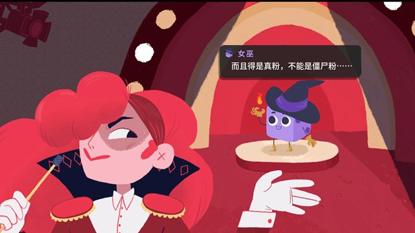 骰子地下城官方版
