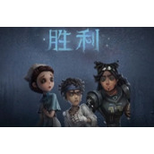 第五人格躲避球怎么玩