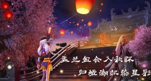 创造与魔法星彩墟鲲怎么获得 创造与魔法星彩墟鲲获得方法介绍