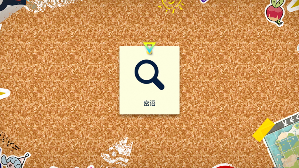 宝可梦朱紫怎么参加太晶团体战3
