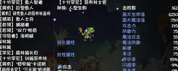 再刷一把图片1