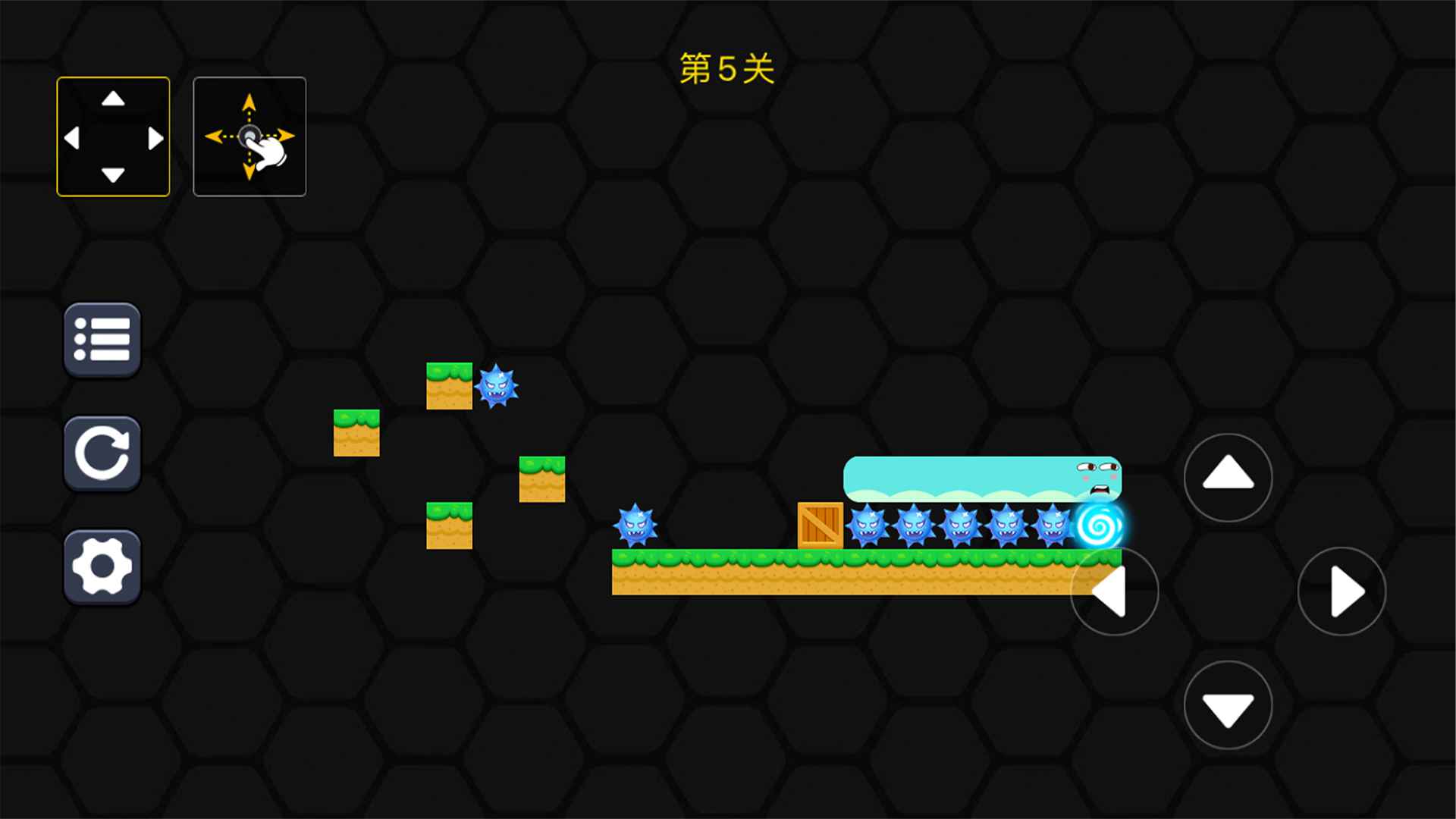 摇摆蛇蛇游戏最新版