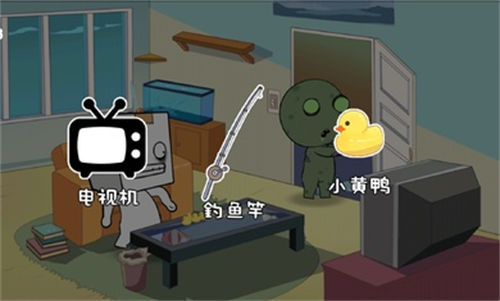 逃离纸盒镇2安装包