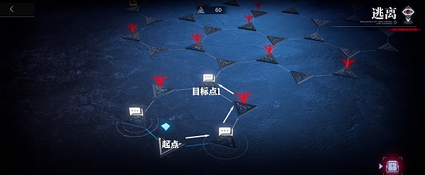 无期迷途逃离九十九解密通关策略