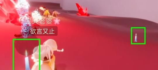 《光遇》破晓季星光沙漠任务怎么做？破晓季星光沙漠任务完成攻略图片3