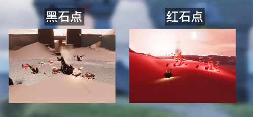 《光遇》破晓季第一个任务怎么做？破晓季第一个任务完成攻略图片1