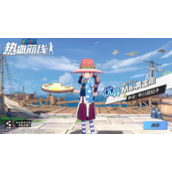 《航海王热血航线》Ms黄金周怎么获取？Ms黄金周获得方法介绍