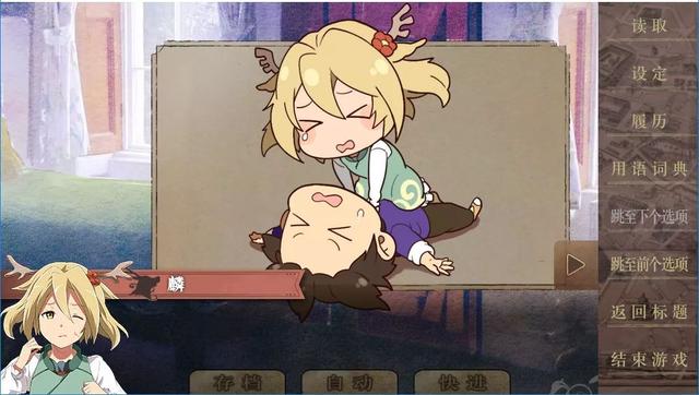 丰裕之角1.3