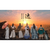 天涯明月刀手游金色锦鲤任务怎么完成