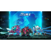 元气骑士机械臂怎么获得